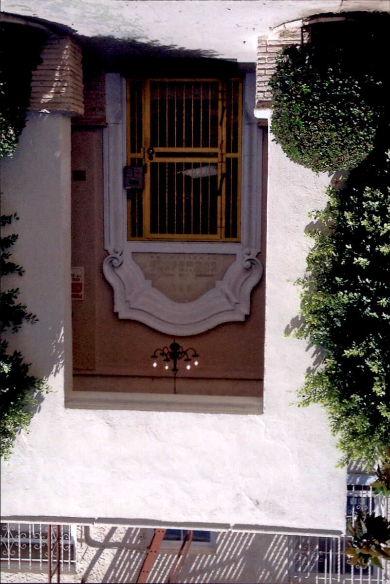 Before Commodore entry doorway